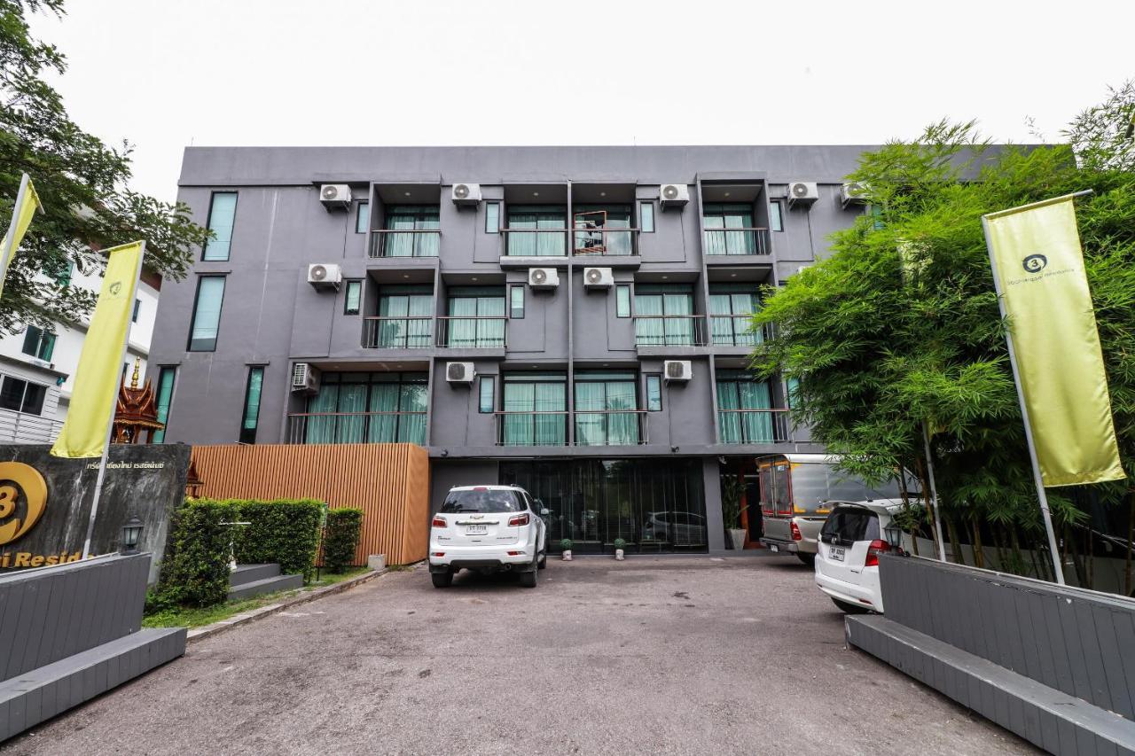 Oyo 150 3Q Chiangmai Residence Чиангмай Екстериор снимка